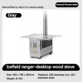 Icefield Ranger Desktop Firewood Stove - Naturexplore - Naturehike - CNK2300CW021 -