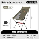 Stellaluna L02 ultra light back chair - Naturexplore - Naturehike - CNK2350JJ018 - Forest green