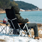 Aluminum alloy folding lying chair - Naturexplore - Naturehike - NH17T003-Y - Black