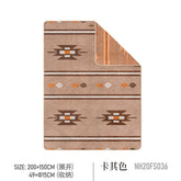 Geometric pattern wool blanket - Naturexplore - Naturehike - NH20FS036 - Khaki