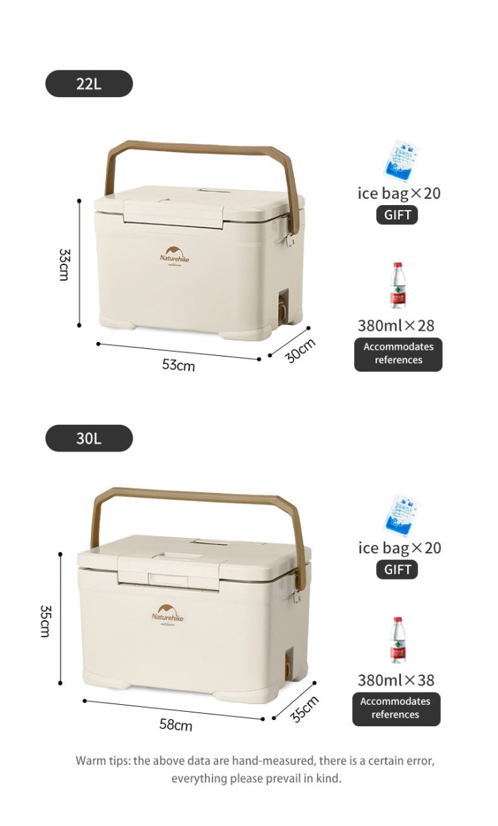 (LingDu 36H) Outdoor antibacterial cooler box - Naturexplore - Naturehike - CNK2300BS012 - Beige-22L