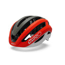 Aries Spherical Helmet