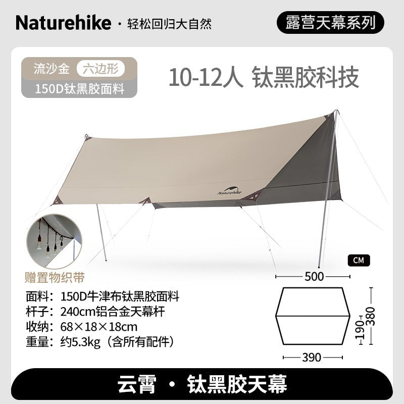 Cloud Skies Tarp (Aluminum pole) - Naturexplore - Naturehike - C2350WS010 - H - Hexagonal 500*380cm