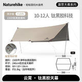Cloud Skies Tarp (Aluminum pole) - Naturexplore - Naturehike - C2350WS010 - H - Hexagonal 500*380cm