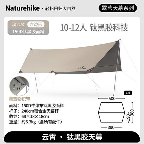 Cloud Skies Tarp (Aluminum pole) - Naturexplore - Naturehike - C2350WS010 - H - Hexagonal 500*380cm