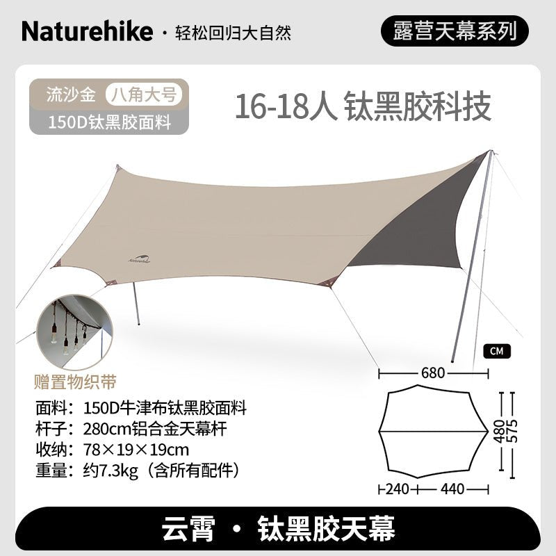 Cloud Skies Tarp (Aluminum pole) - Naturexplore - Naturehike - C2350WS010 - L - Octagon L 680*575cm