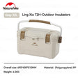 (Ling Xia 72H) Outdoor antibacterial cooler box - Naturexplore - Naturehike - CNH22CJ10001 - 32L