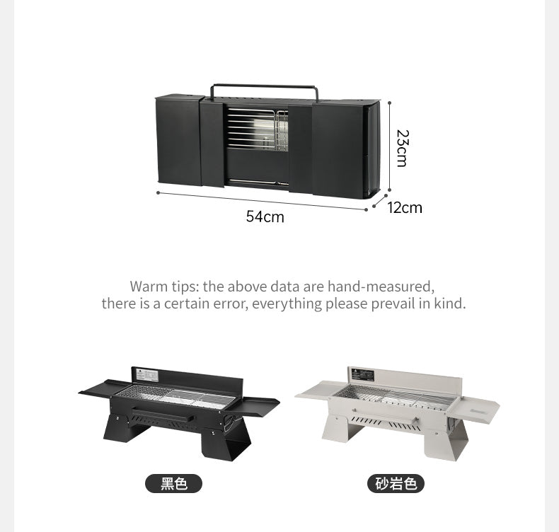 Naturehike Desktop BBQ Rack - Naturexplore - Naturehike - CNK2450CF018 - 