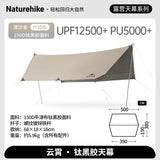 Naturehike Outdoor Canopy Tiblack - Naturexplore - Naturexplore - C2350WS010 - Hexagon