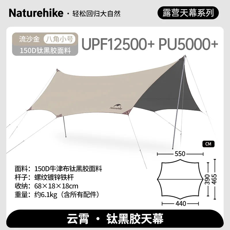 Naturehike Outdoor Canopy Tiblack - Naturexplore - Naturexplore - C2350WS010 - Octagon - S (550*465cm)