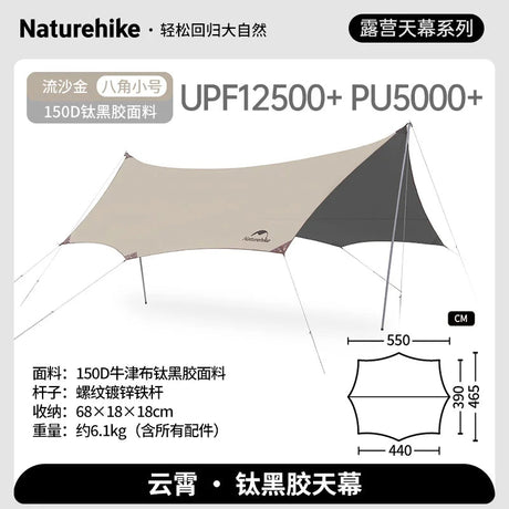 Naturehike Outdoor Canopy Tiblack - Naturexplore - Naturexplore - C2350WS010 - Octagon - S (550*465cm)