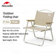 Naturehike Outdoor Folding Chair - Adult - Naturexplore - Naturehike - CNK2300JU012 - Khaki