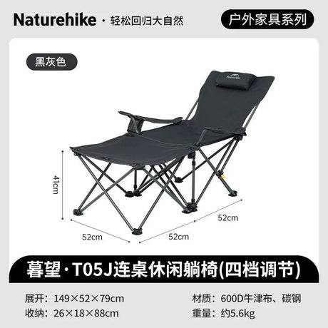 Nightfall T05J Recliner with table - Naturexplore - Naturehike - CNK2350JJ011 - Black