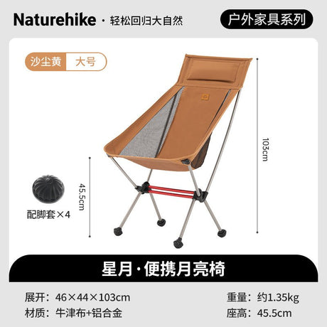 Stellaluna L02 ultra light back chair - Naturexplore - Naturehike - CNK2350JJ018 - Forest green