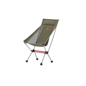 Stellaluna L02 Ultra Light Back Chair - Naturexplore - Naturehike - CNK2350JJ018-G - Forest green