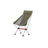 Stellaluna L02 Ultra Light Back Chair - Naturexplore - Naturehike - CNK2350JJ018-G - Forest green