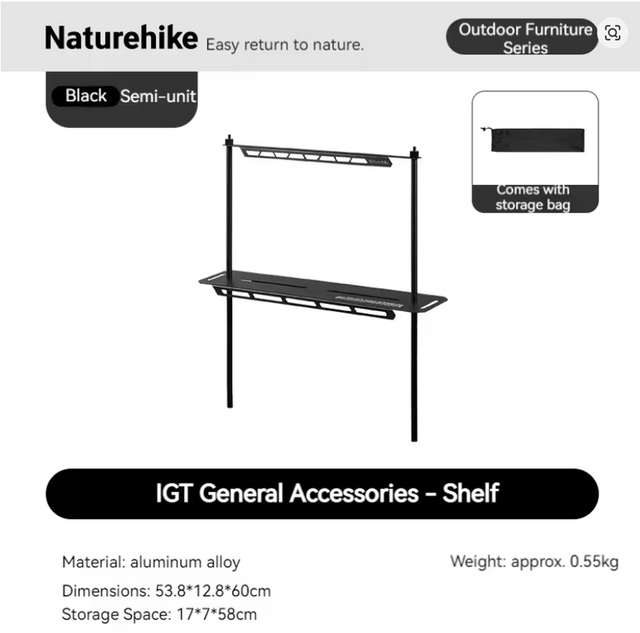 Naturehike CNK26PJ010 black storage rack with shelf, hanging rail and carry bag; table not included