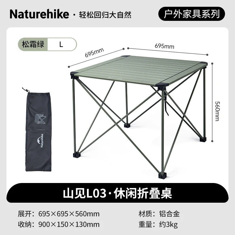 Yamami L03 Casual Folding Table - Naturexplore - Naturehike - CNK2450JJ013 - G - L - Frost green/L