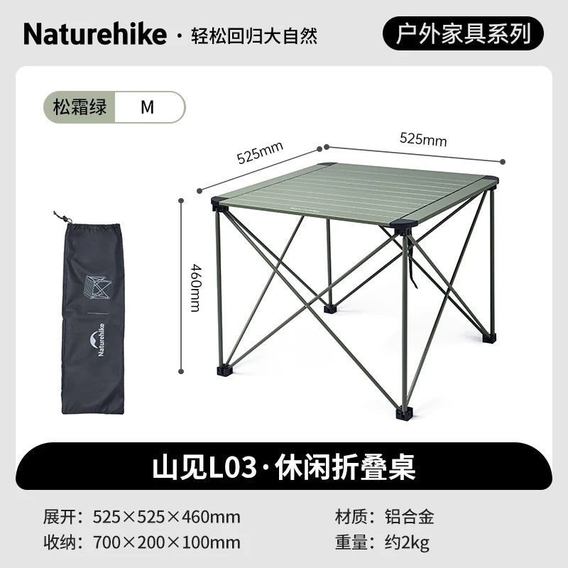 Yamami L03 Casual Folding Table - Naturexplore - Naturehike - CNK2450JJ013 - G - M - Frost green/M