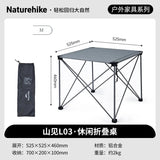 Yamami L03 Casual Folding Table - Naturexplore - Naturehike - CNK2450JJ013 - T - M - Titanium/M