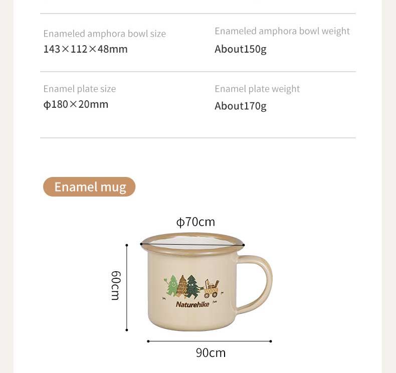 Children's enamel tableware - Naturexplore - Naturehike - CNH22CJ004 - Cup