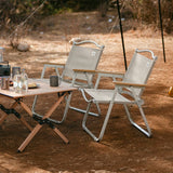 FE01 Outdoor Folding Chair - Naturexplore - Naturehike - CNK2300JU012 - Khaki