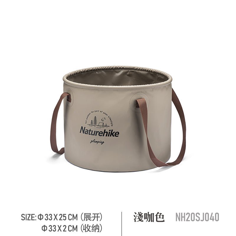 Foldable round bucket - Naturexplore - Naturehike - NH20SJ040 - Brown/10L