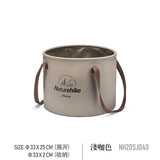 Foldable round bucket - Naturexplore - Naturehike - NH20SJ040 - Brown/10L