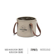 Foldable round bucket - Naturexplore - Naturehike - NH20SJ040 - Brown/10L