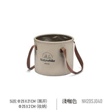 Foldable round bucket - Naturexplore - Naturehike - NH20SJ040 - Brown/10L