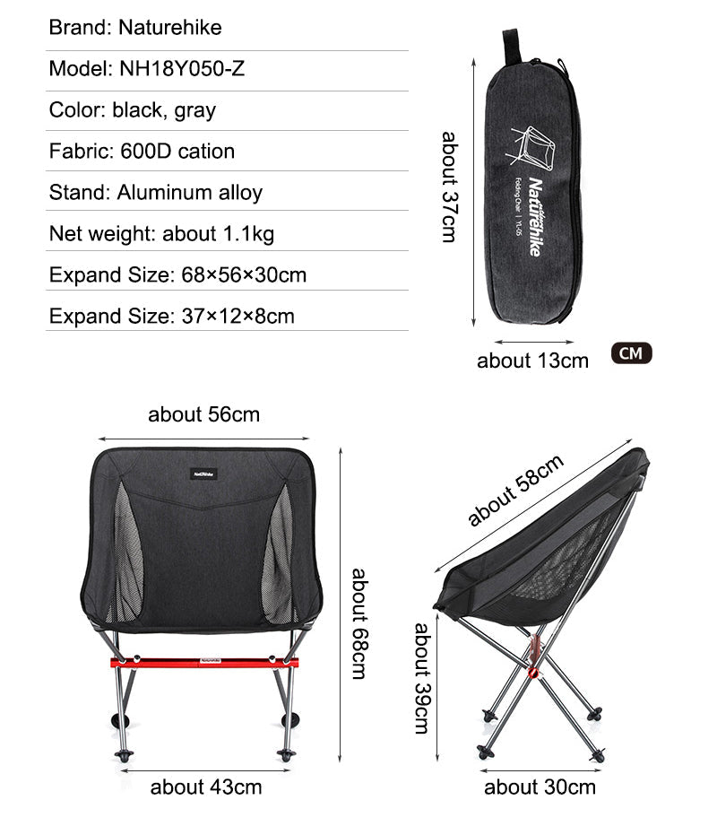 Folding Moon Chair Outdoor Chair - Khaki - Naturexplore - Naturehike - NH18Y050-Z -