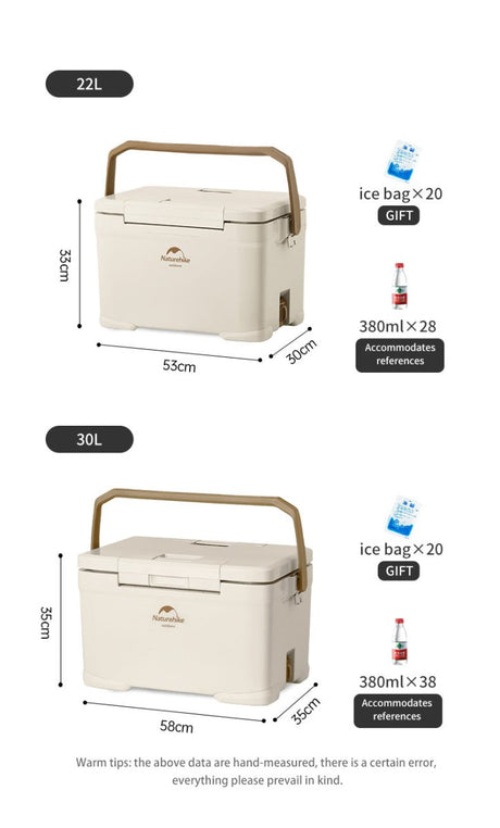 (LingDu 36H) Outdoor antibacterial cooler box - Naturexplore - Naturehike - CNK2300BS012 - Beige-22L