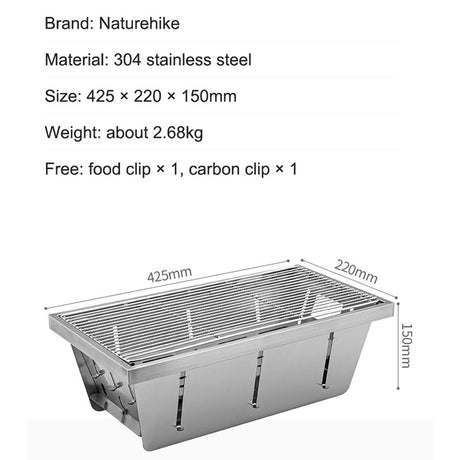 Naturehike Folding BBQ Grill Set - Naturexplore - Naturehike - NH20CJ006 -