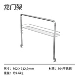 NK-IGT Modular table - Naturexplore - Naturehike - NH22NK0012 - S-type connector