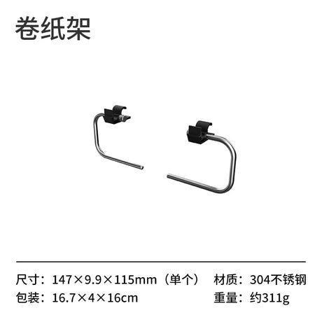NK-IGT Modular table - Naturexplore - Naturehike - NH22NK0014 - kitchen paper holder
