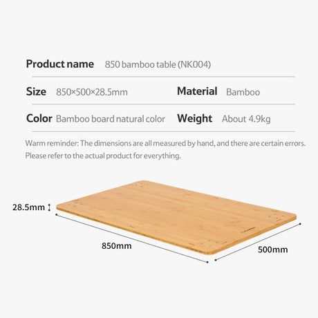 NK-IGT Modular table - Naturexplore - Naturehike - NH22NK002 - 850 Bamboo table