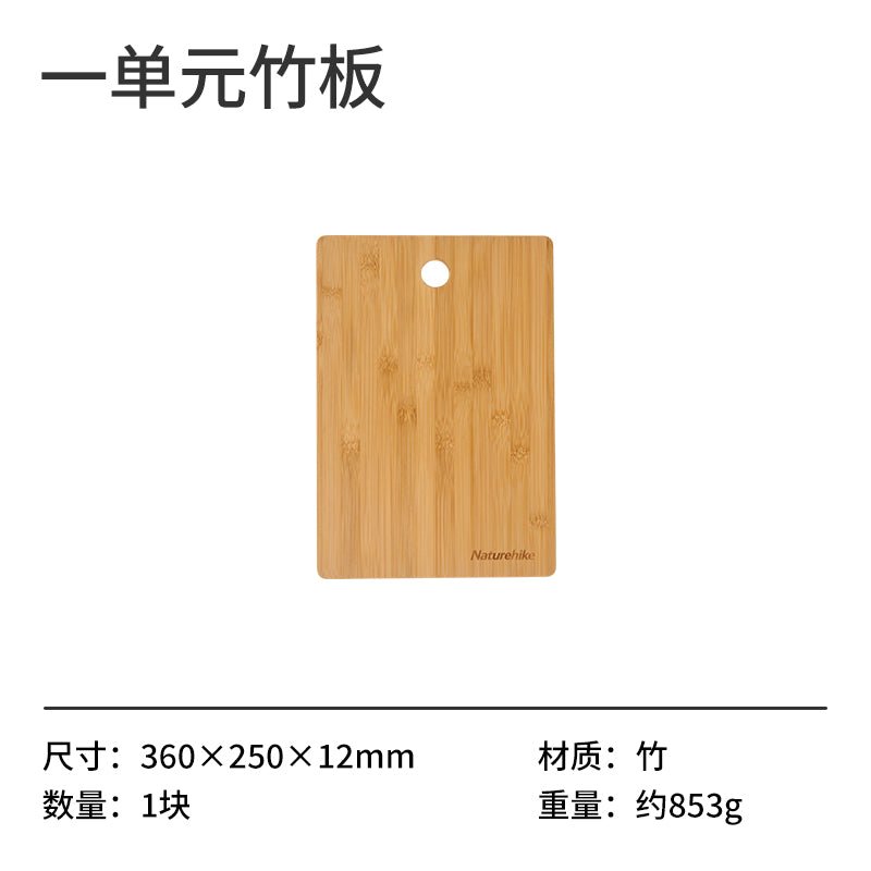 NK-IGT Modular table - Naturexplore - Naturehike - NH22NK004 - Unit bamboo board