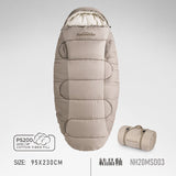 Oval sleeping bag - Naturexplore - Naturehike - NH20MSD03 - (PS200) Crystalline