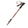 products/qingfeng-carbon-fiber-trekking-pole-naturehike-naturexplore-cnk2300ds010-940555.jpg