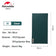 products/quick-drying-towelbath-towel-naturehike-naturexplore-cnk2300ss010-709740.jpg