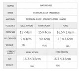 Titanium alloy outdoor travel folding tableware - Naturexplore - Naturehike - NH19C001-J - Fork