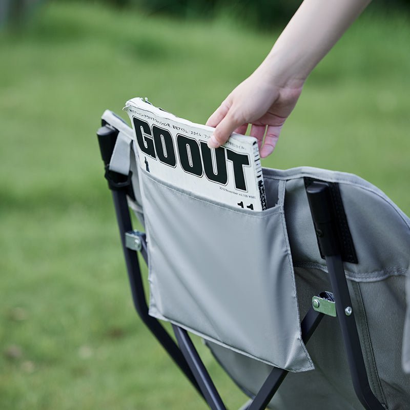 (XingYue)Outdoor folding chair 1.1 - Naturexplore - Naturehike - CNK23JU0001 - Grey